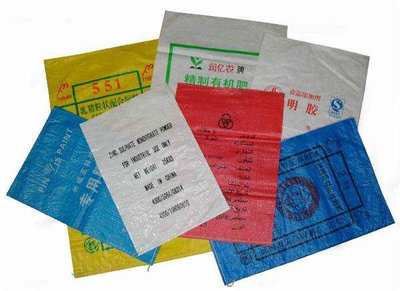 河南地平线包装制品 专注塑料编织袋，包装行业的中坚力量